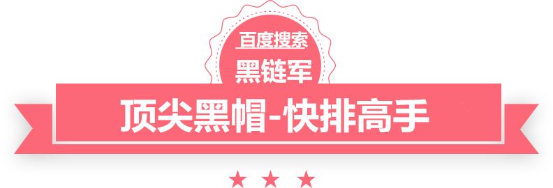 2024新澳门今晚开奖号码和香港通许seo优化